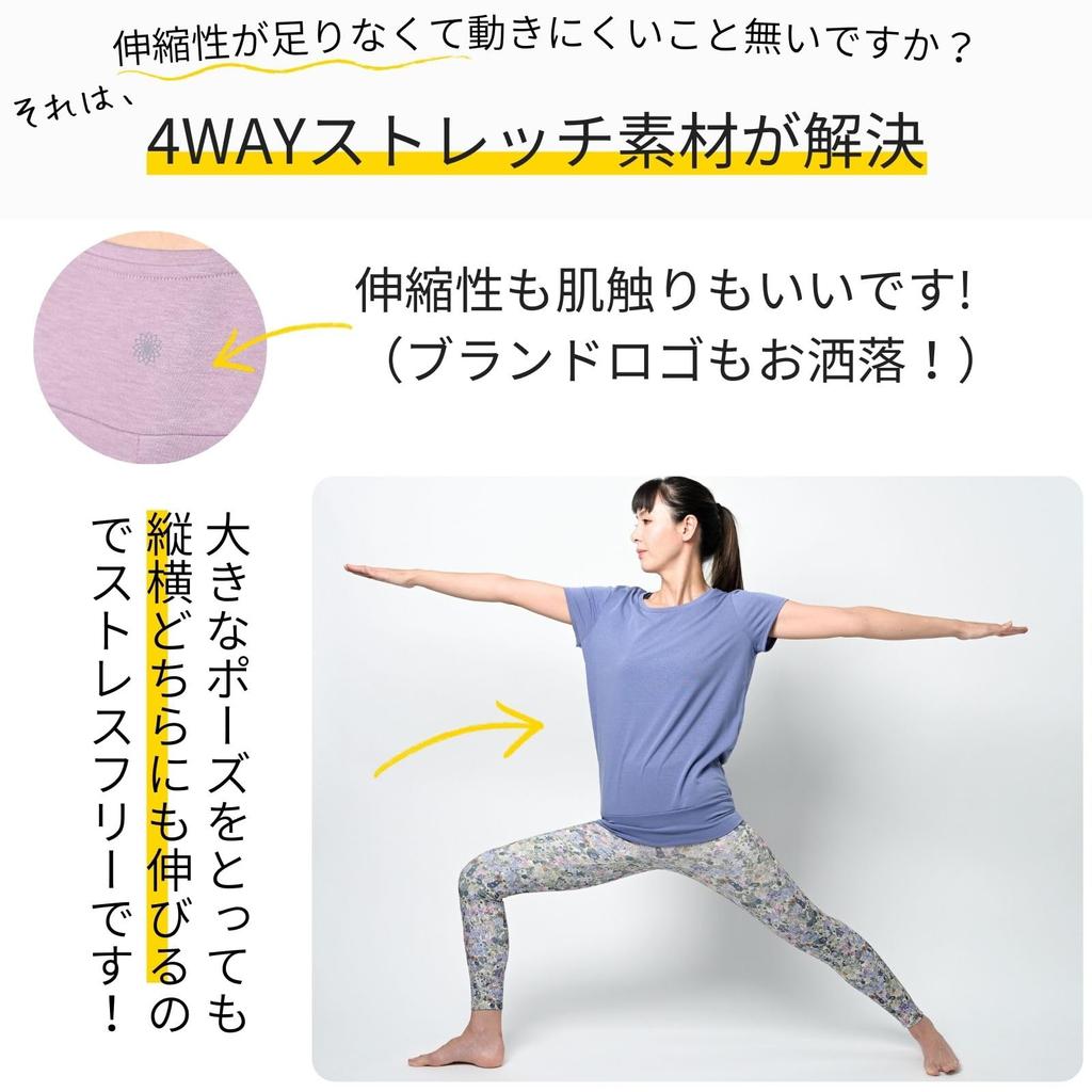 Yoga Wear Short Long Ribbed Long Hot Fitness Long Shadow [machikaada] Top, Sleeve, Length, Hem, Length, Yoga, Yoga, Pilates, Gym, Wear, Cute, Stylish,