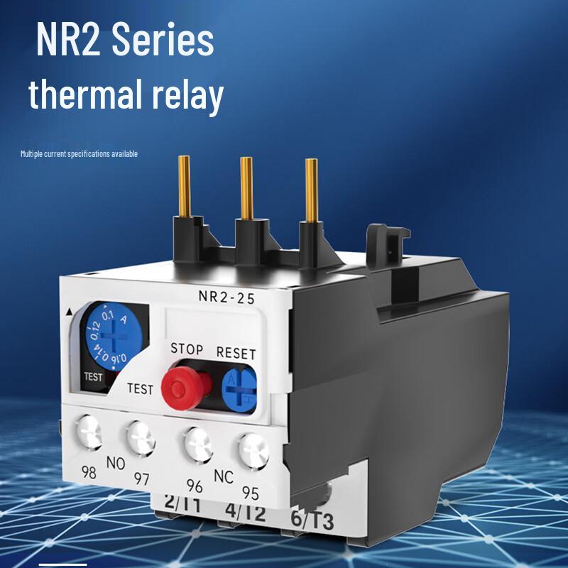 Yicheng Thermal Overload Relay