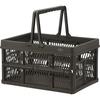 Fujiboeki Folding Container Basket, 45cm (W) X 31.5cm (D) X 25cm (H), Khaki, with Handle, Easy To Carry, 26L Capacity, Large Size, 86449