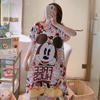 Women's Cute Summer Cartoon Pajamas: Loose Nightgown Homewear