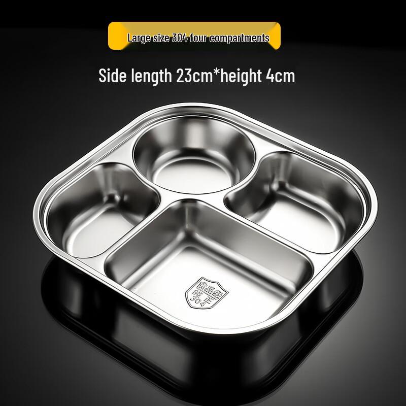Large 304 Stainless Steel Divided Lunch Tray with Lid