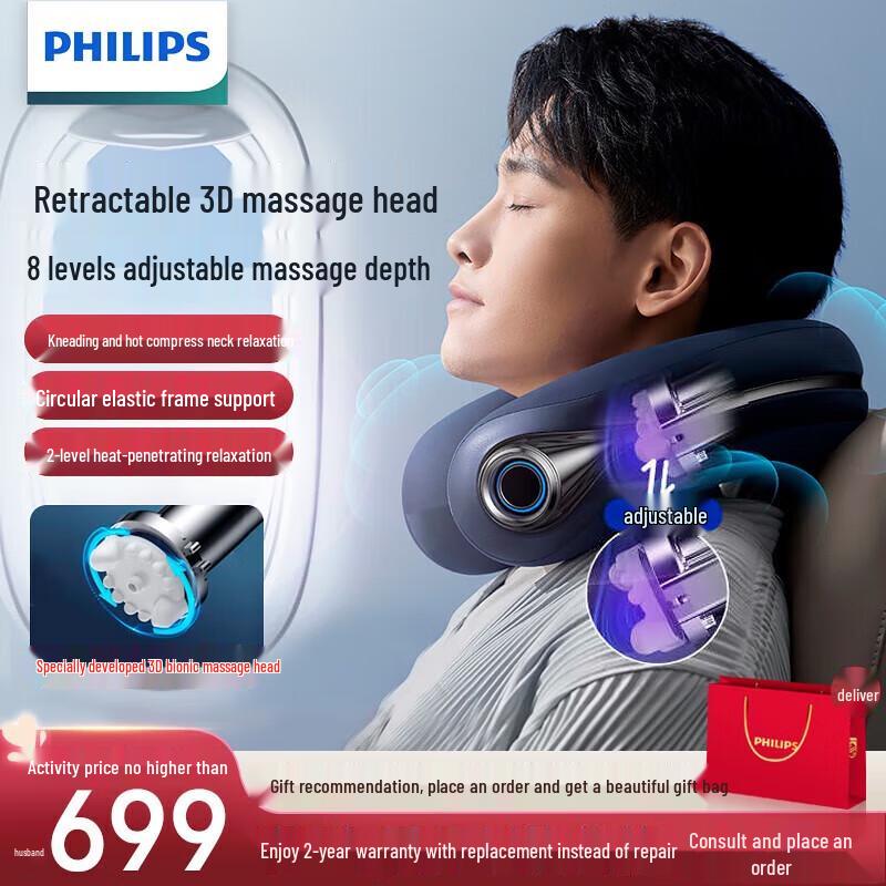 Philips 3D Cervical Neck Massager Pillow