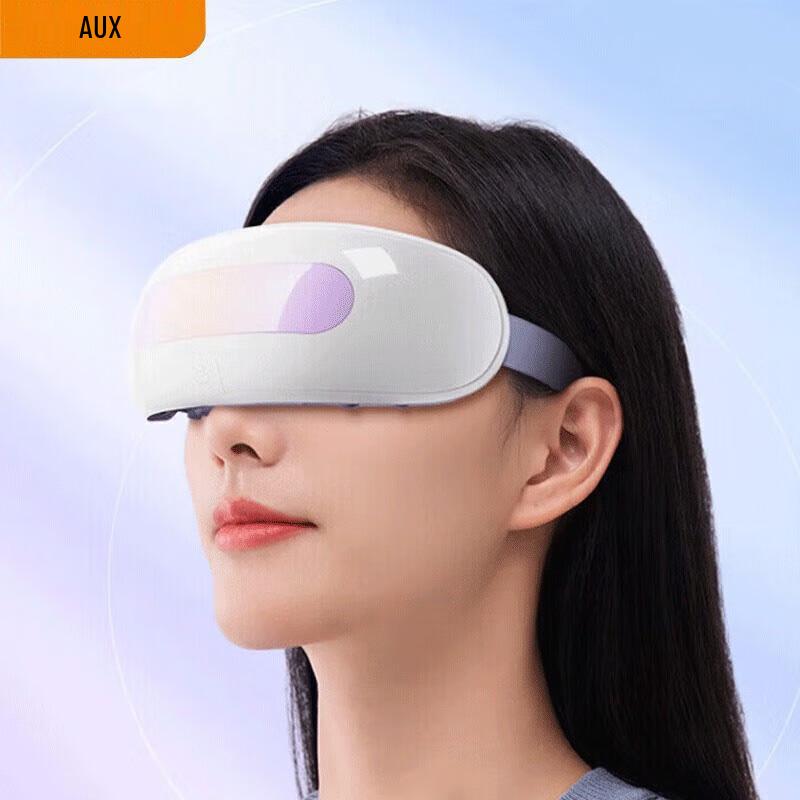 

AUX Acupoint Steam Eye Massager