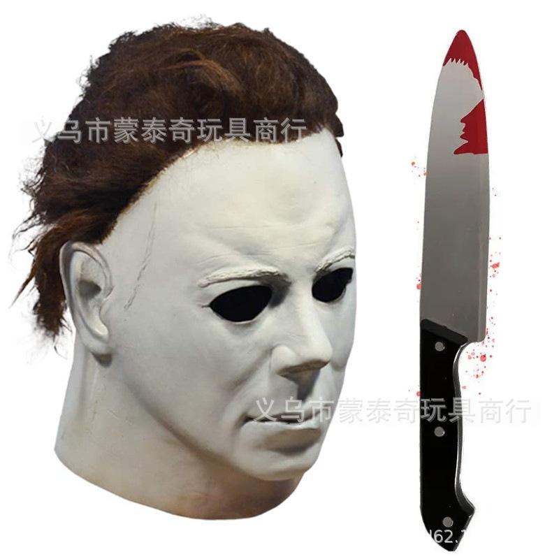 A cross-mirror Halloween new old man mask old lady hood dress up props spot old man