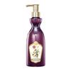 Bawang Anti-Hair Loss & Dandruff Control Shampoo