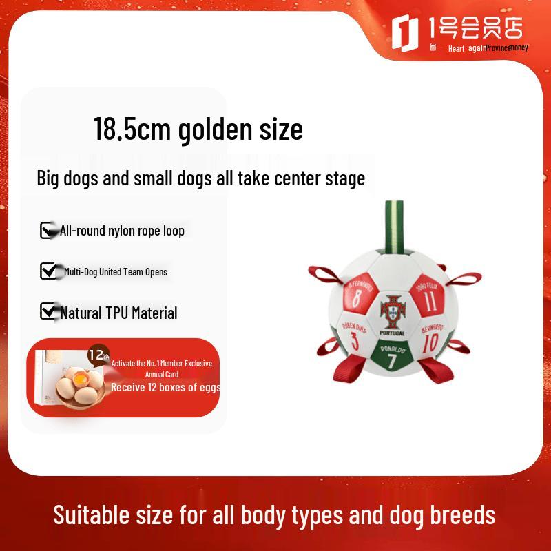 

PETSTAR Portugal Team Soccer Toy