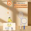 Badminton Tränare Förälder-Barn Set