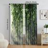 2 pcs   versatile polyester transparent curtains for home decoration Vintage plants and rattan for use in bedrooms and living