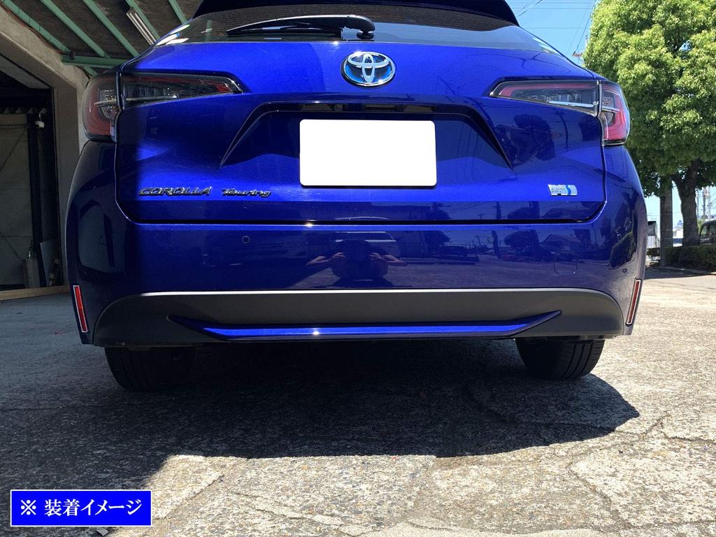 BRIGHTZ Chrome Rear Reflector Ring for Corolla Touring and 214 and [REF-RIN-125] 12, 210, 211, 212, (MZEA12W, NRE210W, ZWE211W, ZRE212W, ZWE214W)