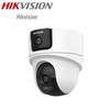 Supraveghere video și accesorii – Camere CCTV