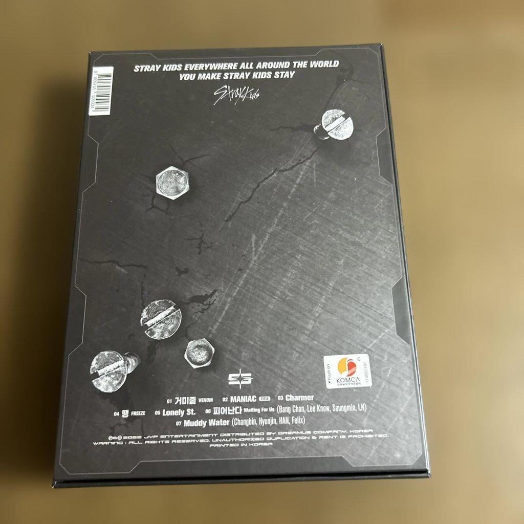 [USED] Stray Kids GOO DINARY CD