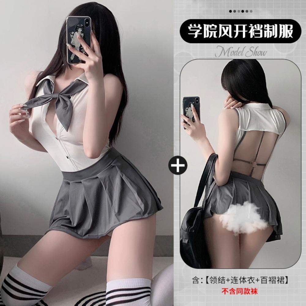 Xianyi Erotic Underwear Pure Desire Wind Sexy Student Clothing Jk Passion Clothes Women's No-take Uniform Temptation Set 460