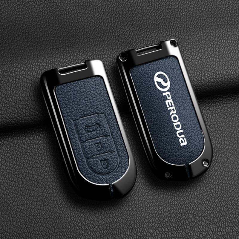 Suitable for Beilu big key case Car PERODUA Toyota remote control car Key case to protect men and women Metal case