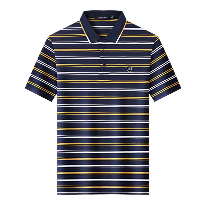 MONTAGUT Men's Silk Blend Striped Short Sleeve Polo Shirt