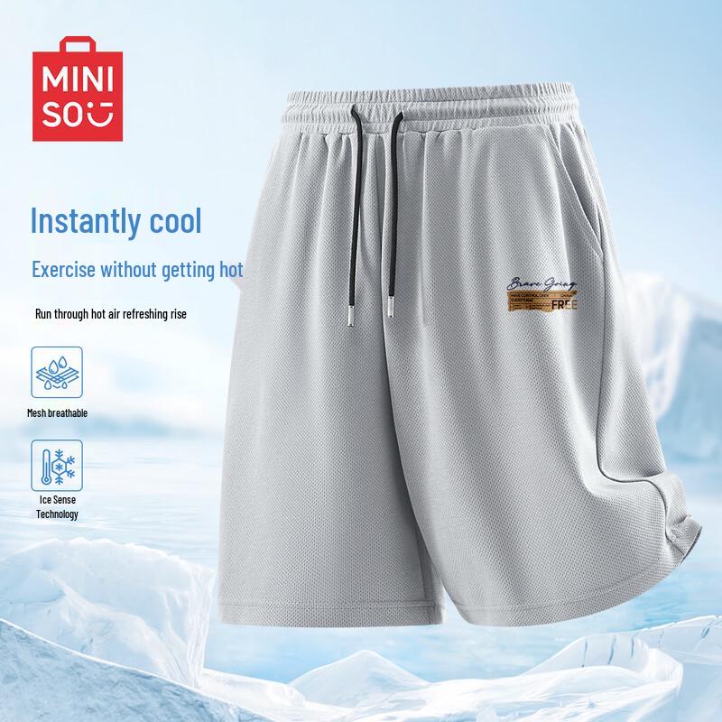 

Miniso Men s Quick-Dry Athletic Drawstring Shorts XL