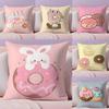 Food Lovers Cartoon Cute Donuts Pillow Case Silky Short Plush with Invisible Zipper Dustproof Sofa Cushion Cover for Home Decor