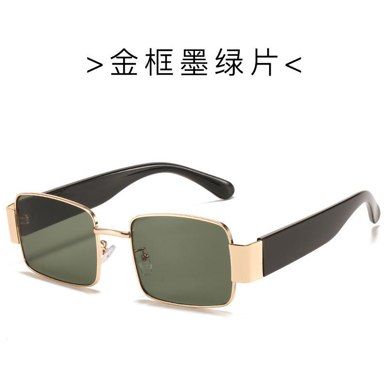 Fashion Female Metal Sun Glasses Woman Brand Punk Small Frame Square Sunglasses Retro Designer Vintage Rectangle