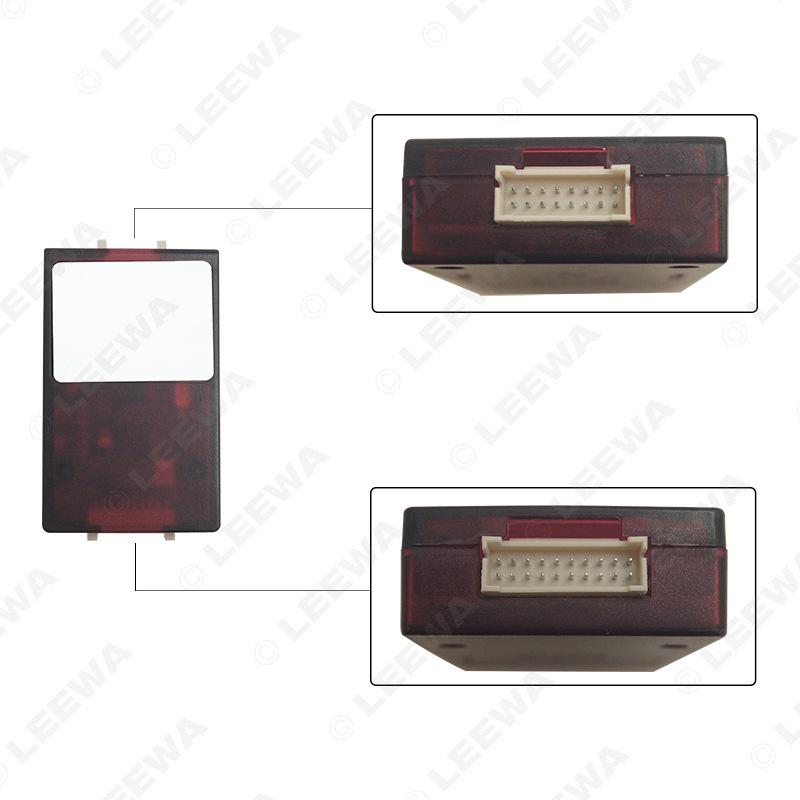 Kia Sorento/Cerato Android Navigation Power Cord & Canbus Box