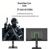 27" 4K 160Hz Gaming Monitor with Type-C & HDMI 2.1, 12BIT, Compatible with PS5