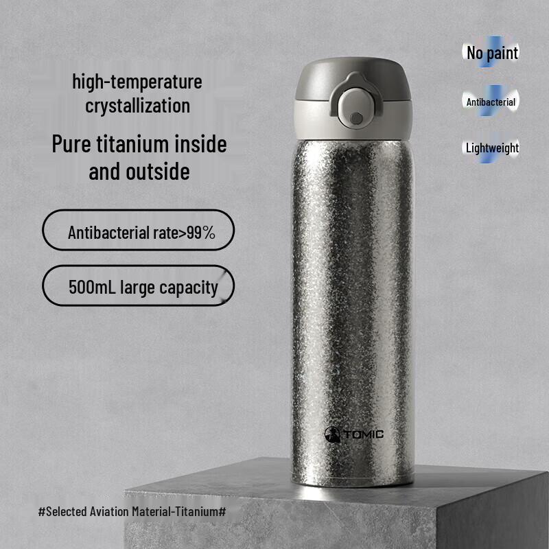 TOMIC TW00031Ti12 Pure Titanium Pop-Up Lid Vacuum Flask