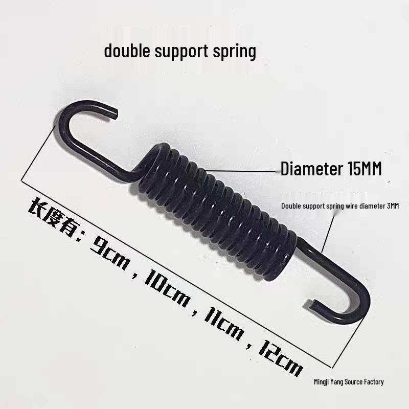 

Universal Rear Kickstand with Spring for Electric Vehicles and Bicycles 10 cm double support spring - 1 piece