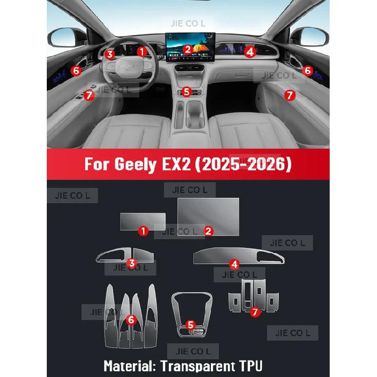 TPU Interno Per GEELY EX2 2025 2026 Pellicola Protettiva Copertura Anti-Graffio Schermo di Navigazione Pellicole Automobilistiche Accessori