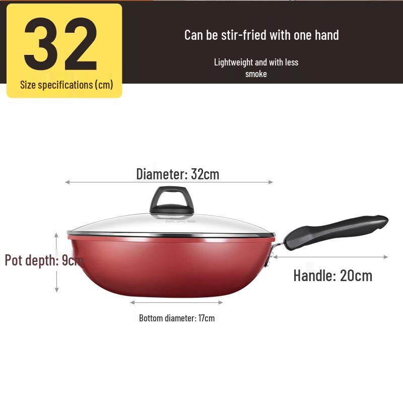 

Chui Da Huang 32cm Ultra-Light Non-Stick Wok