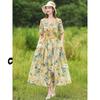 2026 Floral Summer Dress: Beach Style, Short Sleeve, Loose Fit, Cinched Waist, Plus Size.