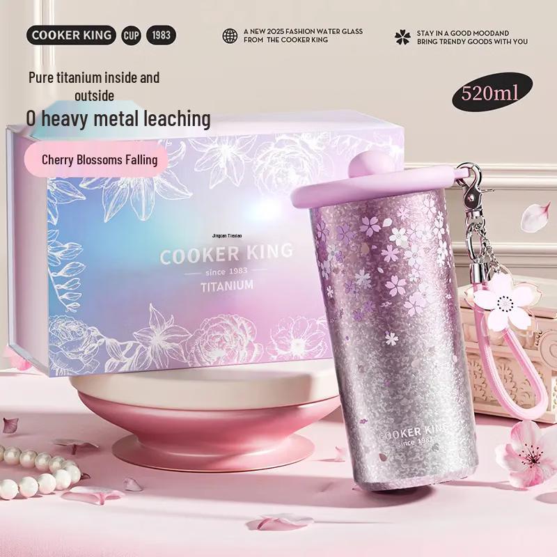 

COOKER KING 520ml Pure Titanium Insulated Mug