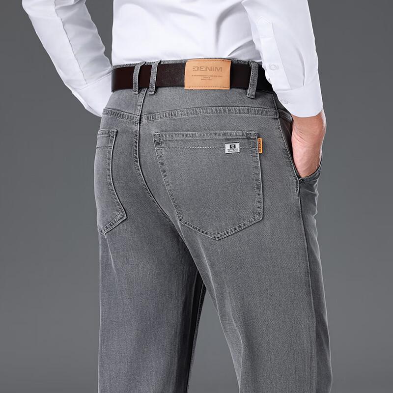 Yiliteng Men's Casual Straight-Leg Stretch Jeans