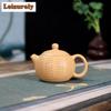 220ml Classic Yixing Purple Clay Teapots Handmade Bamboo Weaving Xishi Pot Raw Ore Gold Section Mud Kettle Zisha Tea Set Tea