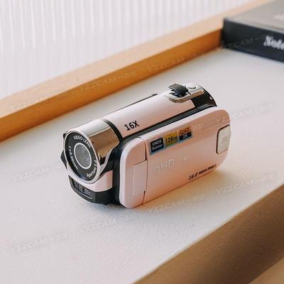 2K High-Pixel Flip-Up Selfie Student Camcorder - Digital HD Retro CCD Camera for Travel & Campus
