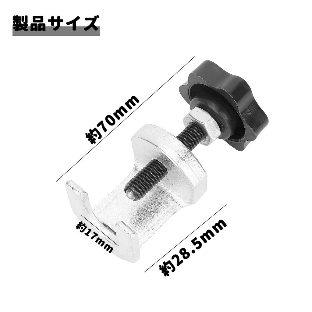 wiper arm remover wiper arm puller windscreen window wiper arm removal durable easy installation