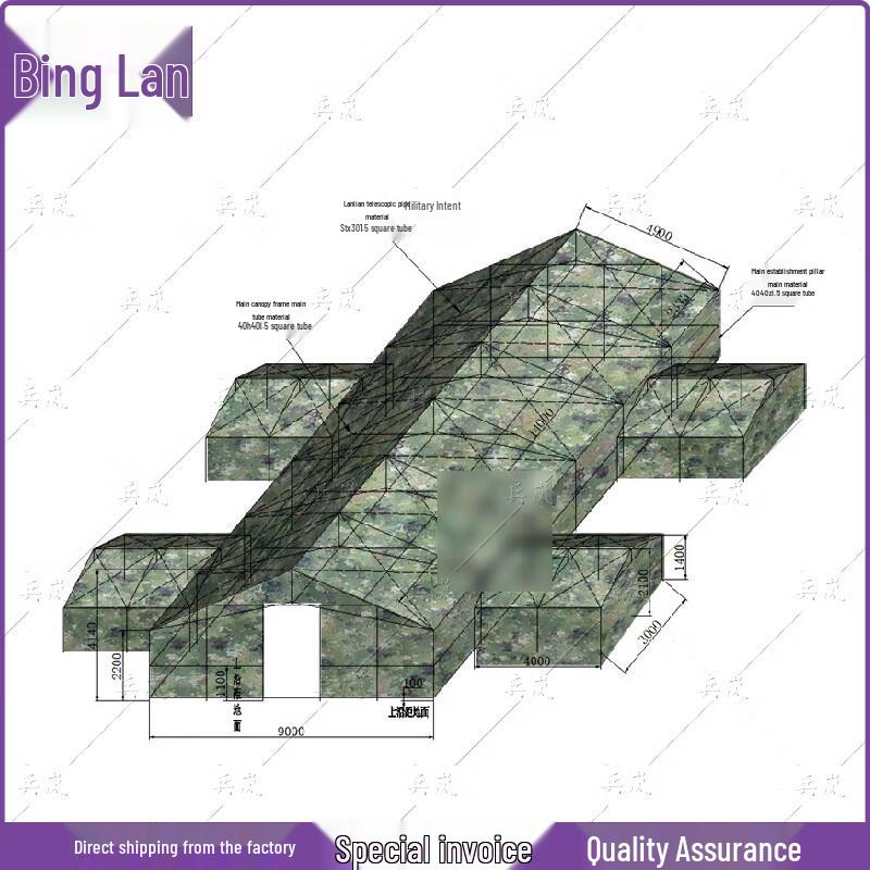 Binlan Camouflage Outdoor Command Tent