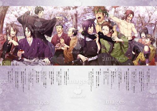 Hakuouki Original Art Collection: Reminiscence Scroll