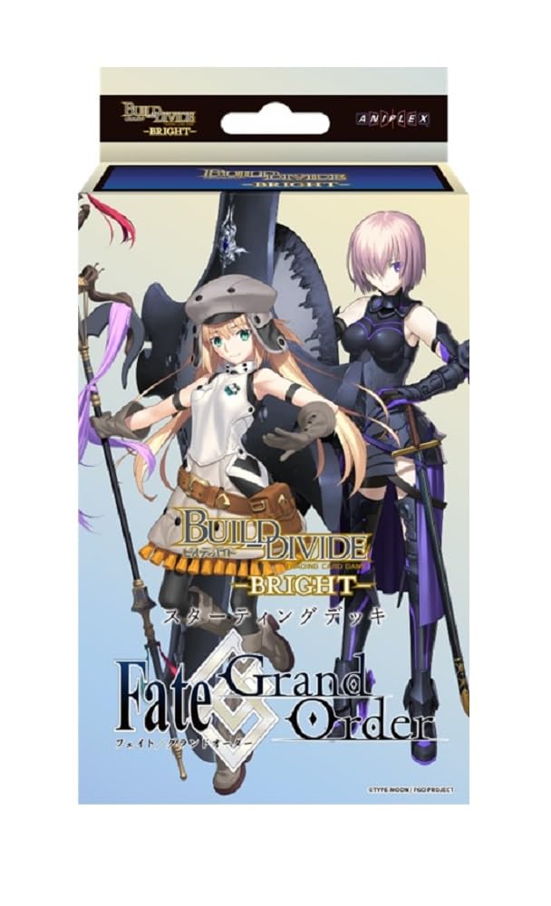 Build Divide Starting Deck Order Fairy Round Table Realm Avalon Le Fe -Bright- Fate/Grand