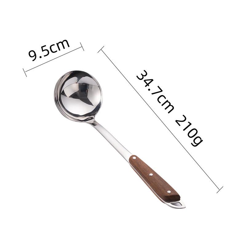 ZISIZ Stainless Steel Ladle Set