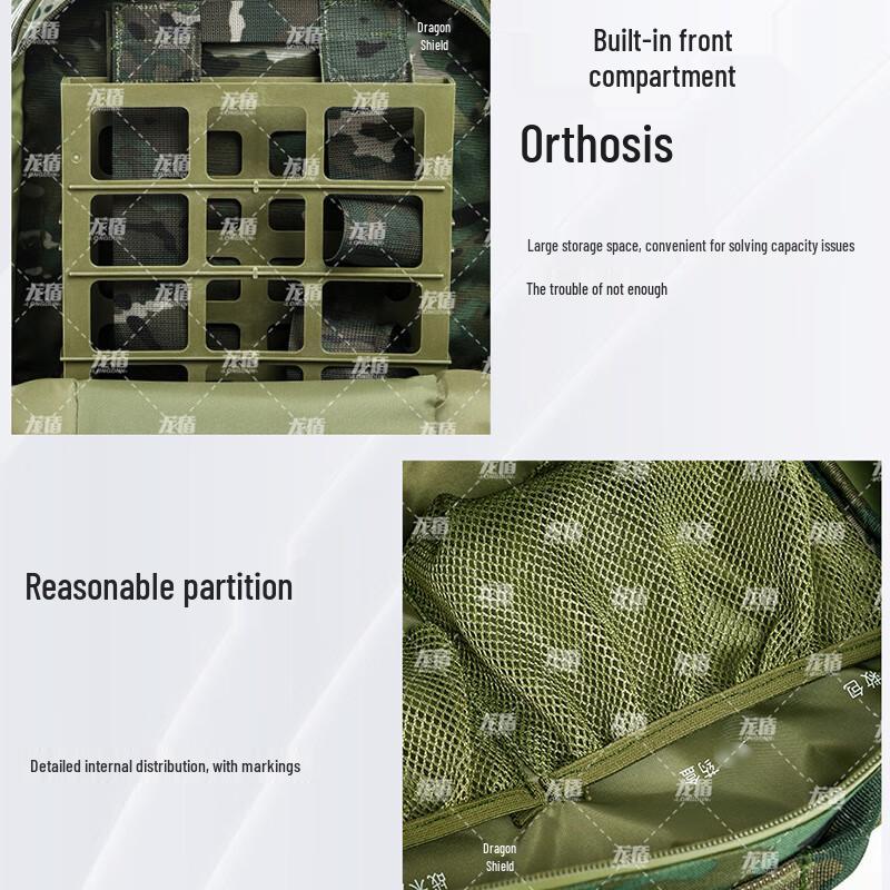 Long Dun Ink Cloud Tactical Assault Backpack