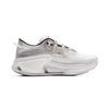 Li Ning Furious Rider 8 PRO Cushioning Slip Resistant Abrasion Resistant Coverage Support Low top Long Distance Running ARZV003-16