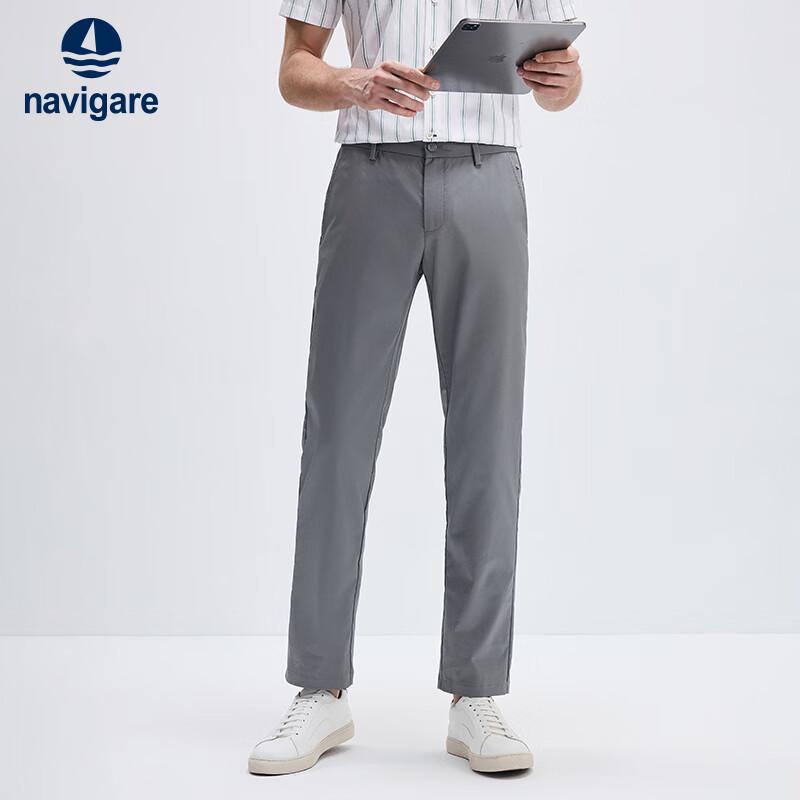 Navigare Men's Cooling Straight-Leg Casual Trousers