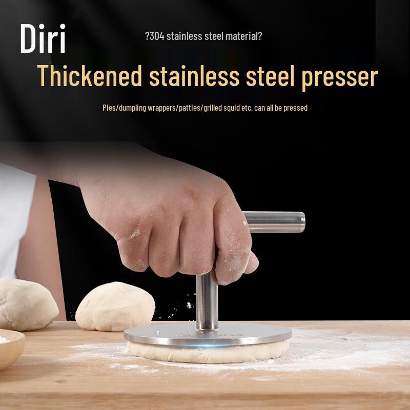 Dirr 304 Stainless Steel Pastry Press Mold Set