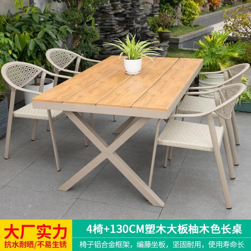 Outdoor Villa Courtyard Outdoor Leisure Tea Outdoor Courtyard Table and Chair