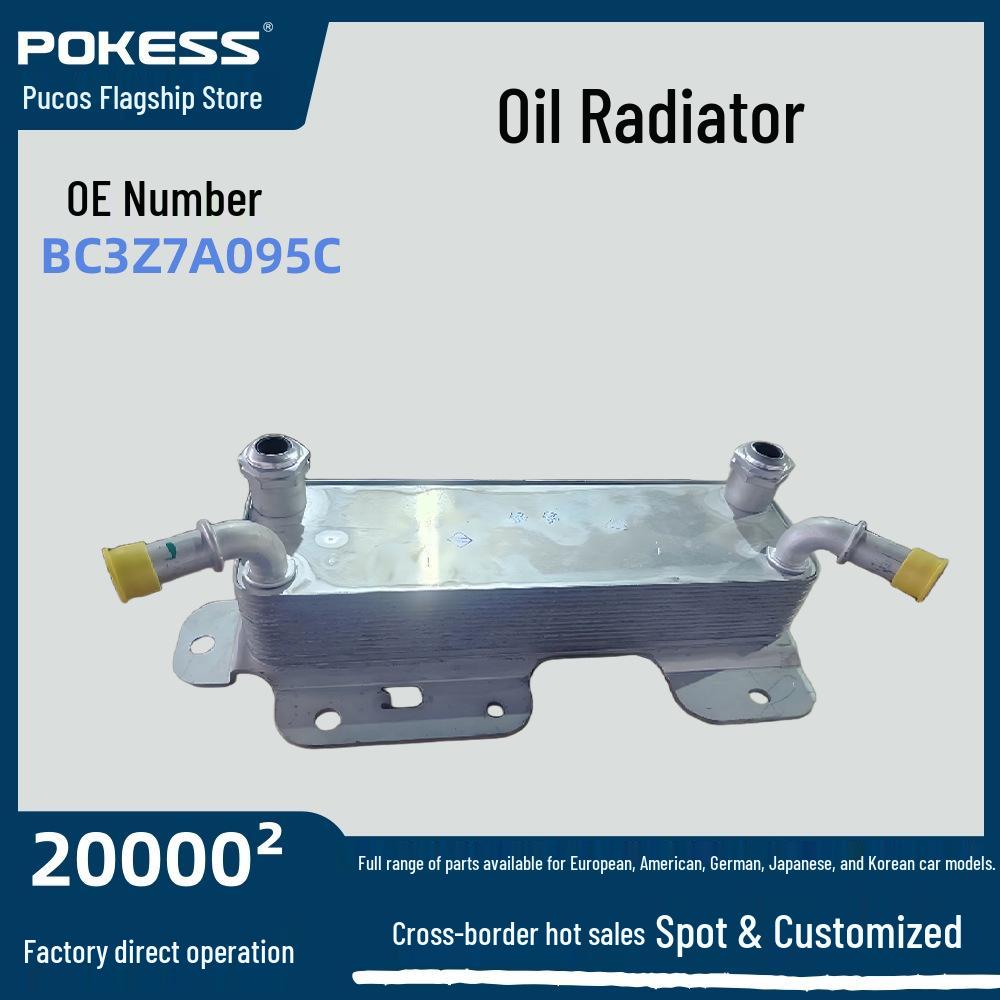 

BC3Z-7A095-C Neutral Engine Oil Cooler, Compatible with F-250 5122498 BC3Z-7H189-CE POKESS