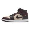 Air Jordan 1 Mid Se 'Paris YMCA' Jordan FZ4359-200