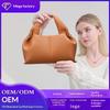 Customized Cloud Bag, Fashionable Soft Leather Handbag, Simple and Versatile Commuting Bag, Women's High-end Sense, Large Capacity Crossbody Bag