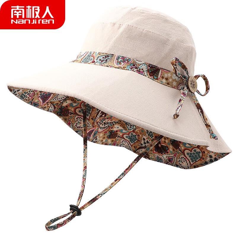 Nanjiren Baseball Cap One Size