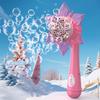 Automatic Blowing Tools Machine Electric Bubble Blowing Kids Fun Toys  Outdoor