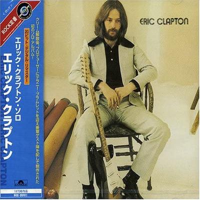CD ERIC CLAPTON  Eric Clapton Solo UICY2324 Japan Rock Used