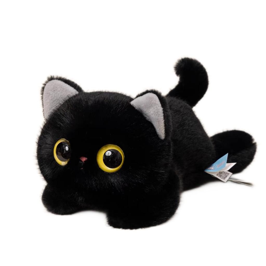 Cat Plush Toy Black White Short Fur With Large Eyes For Kids And Collectors