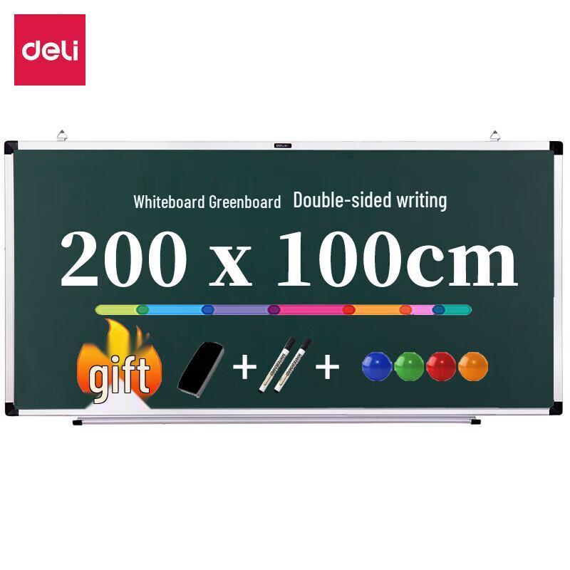 Deli Magnetic Wall-Mounted Whiteboard